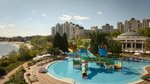 Splash park