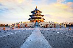 Chrám nebies v Pekingu