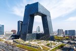 Hotel Veľká cesta Čínou s návštěvou Hongkongu a Macaa dovolenka