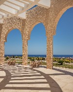 Vonkajšie posedenie