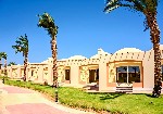 Hotel Amarina Queen Resort Marsa Alam dovolenka
