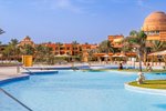 Hotel MALIKIA RESORT ABU DABBAB dovolenka