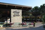 Hotel Hotel Olimpo dovolenka
