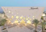 Hotel Kempinski Hotel Muscat  dovolenka