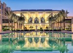 Hotel Kempinski Hotel Muscat  dovolenka