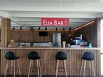 Elia bar