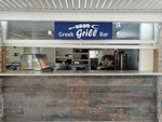 Grécky grill bar