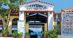 Taverna