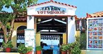 Hotel Votsalakia Beach dovolenka