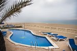 Hotel Amaraigua Hotel Adults Only dovolenka