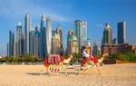 Hotel Emiráty křížem krážem s leteckou společností Emirates dovolenka
