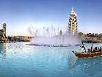 Hotel Pullman Dubai Jumeirah Lakes Towers dovolenka