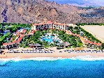 Hotel FUJAIRAH ROTANA RESORT & SPA dovolenka